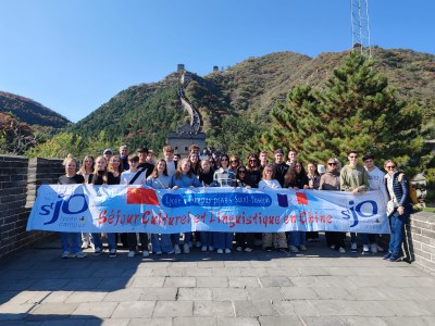 Au Pied de la Muraille de Chine